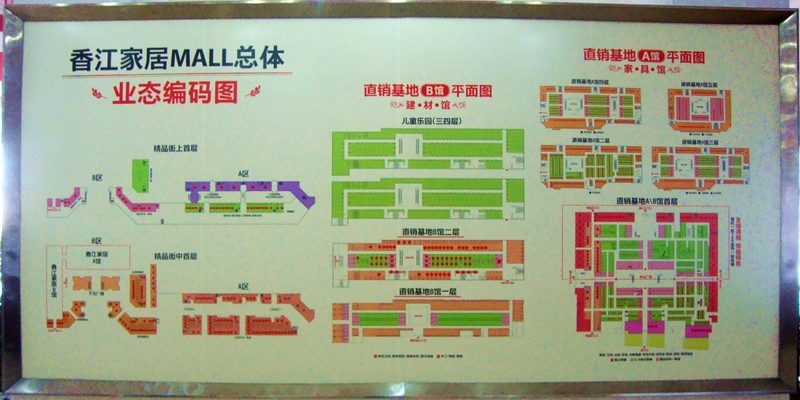 DSC06266.JPG